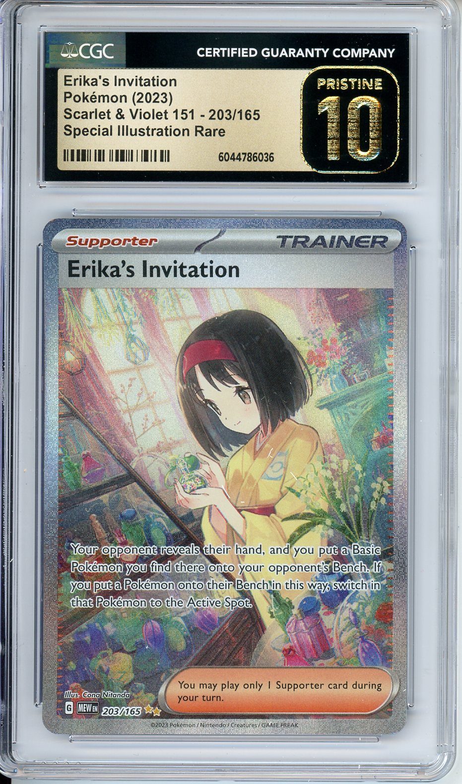 Pokemon Graded: Erika's Invitation CGC 10