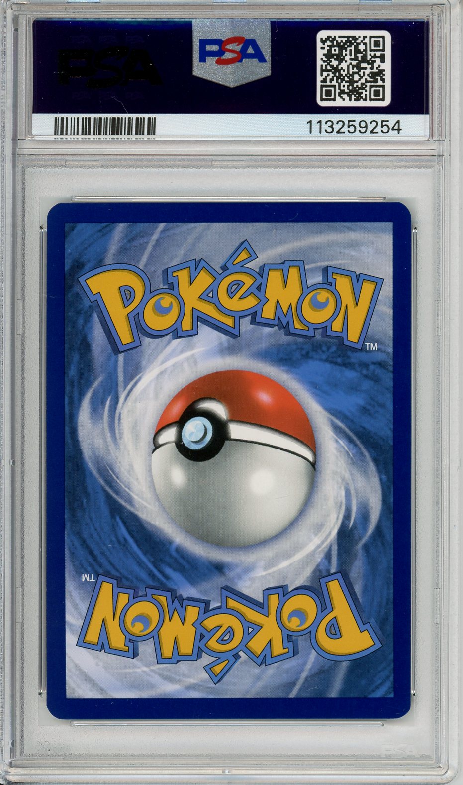 Pokemon Graded: Venusaur ex 198/165 Scarlet & Violet 151 (2023) SIR Holo PSA 9