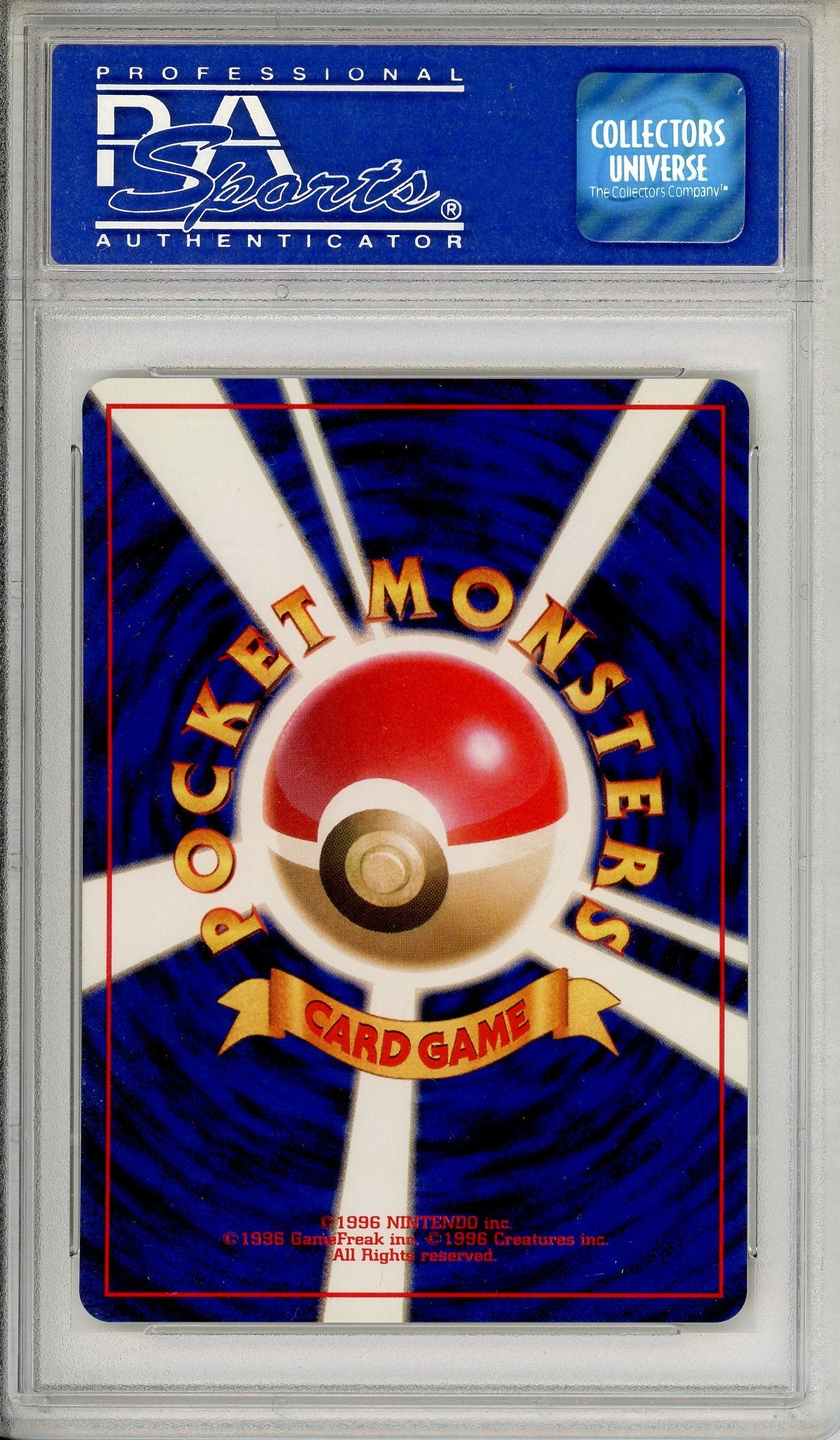 Pokemon Graded: JP Flying Dragonite #149 Ana Airlines Promo (1998) PSA 10