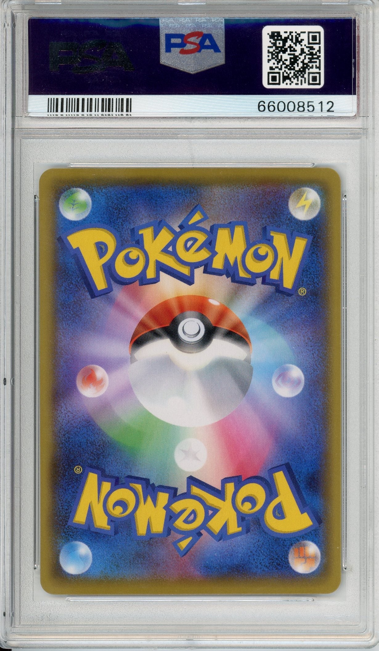 Pokemon Graded: JP Zekrom 21/25 25th Anniversary Edition (2021) Holo PSA 10