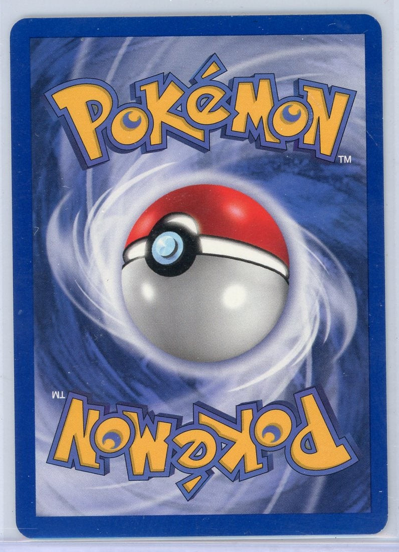 Umbreon 2003 Pokémon Sandstorm reverse holo #24/100 LP/NM