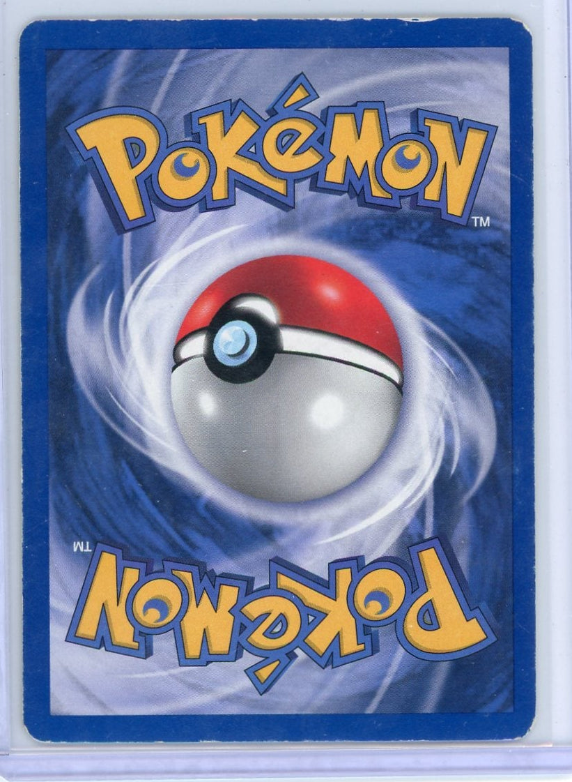Suicune Pokémon Neo Revelation Holo #14/64