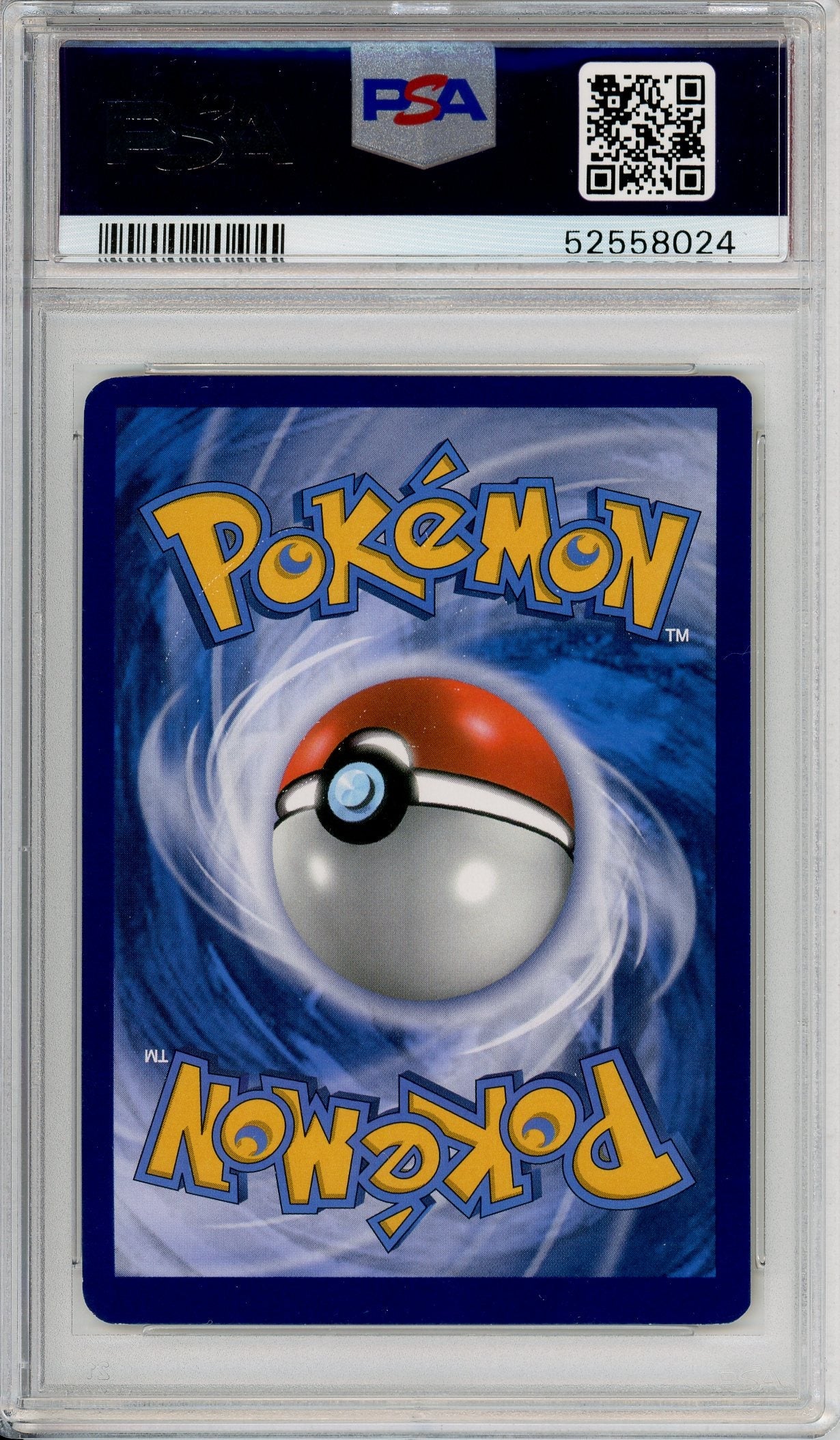 Pokemon Graded: Shining Lugia #SM82 SPC Black Star Promo (2017) Holo PSA 9
