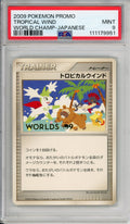 Pokemon Graded: JP Tropical Wind 2009 World Championships Promo PSA 9