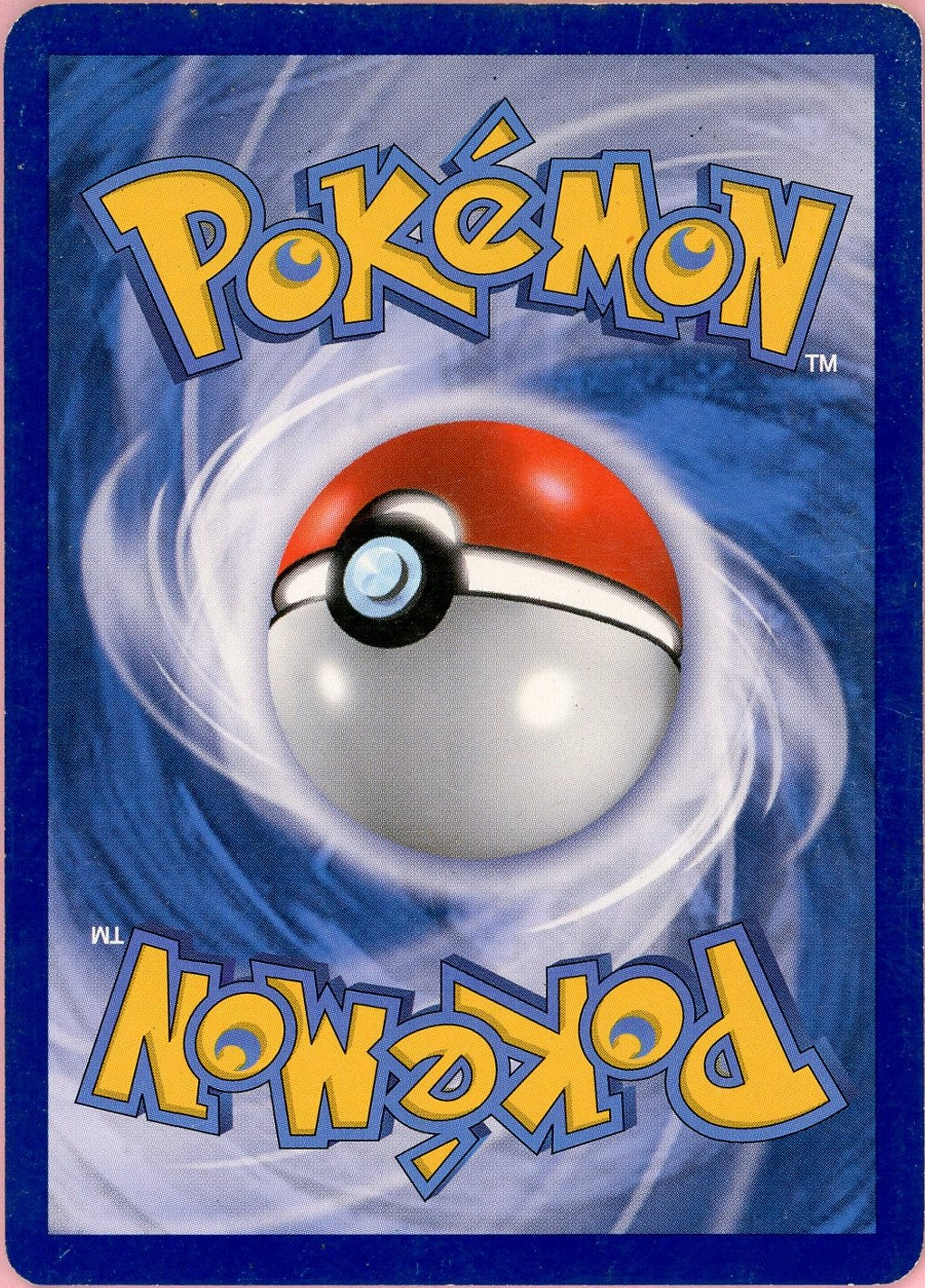 Pokemon Single: Black Kyurem EX 145/149 Boundaries Crossed (2012) Full Art Holo MP