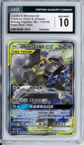 Pokemon Graded: JP Lucario & Melmetal GX CGC 10