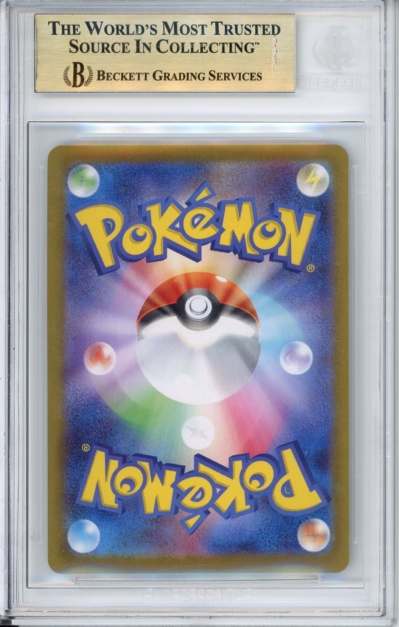 Pokemon Graded: JP Zekrom 169/86 Black Bolt (2025) SAR Beckett 9.5