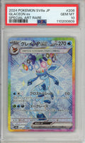 Pokemon Graded: JP Glaceon ex 206/187 Terastal Festival (2024) SAR PSA 10