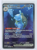 Blastoise ex Pokémon 151 Special Illustration Rare #200/165