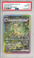 Pokemon Graded: JP Leafeon ex 200/187 Prismatic Evolutions (2024) SAR Holo PSA 10