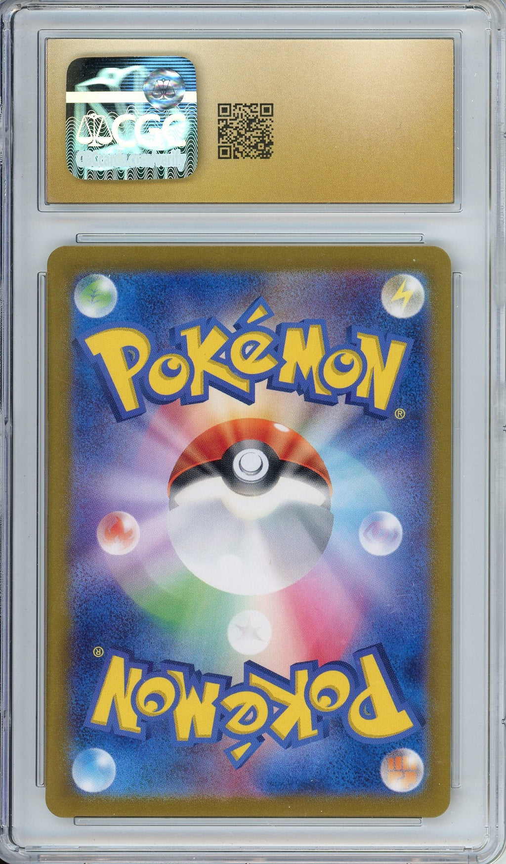 Pokemon Graded: JP Blastoise 3/32 Classic Collection (2023) Holo Pristine CGC 10