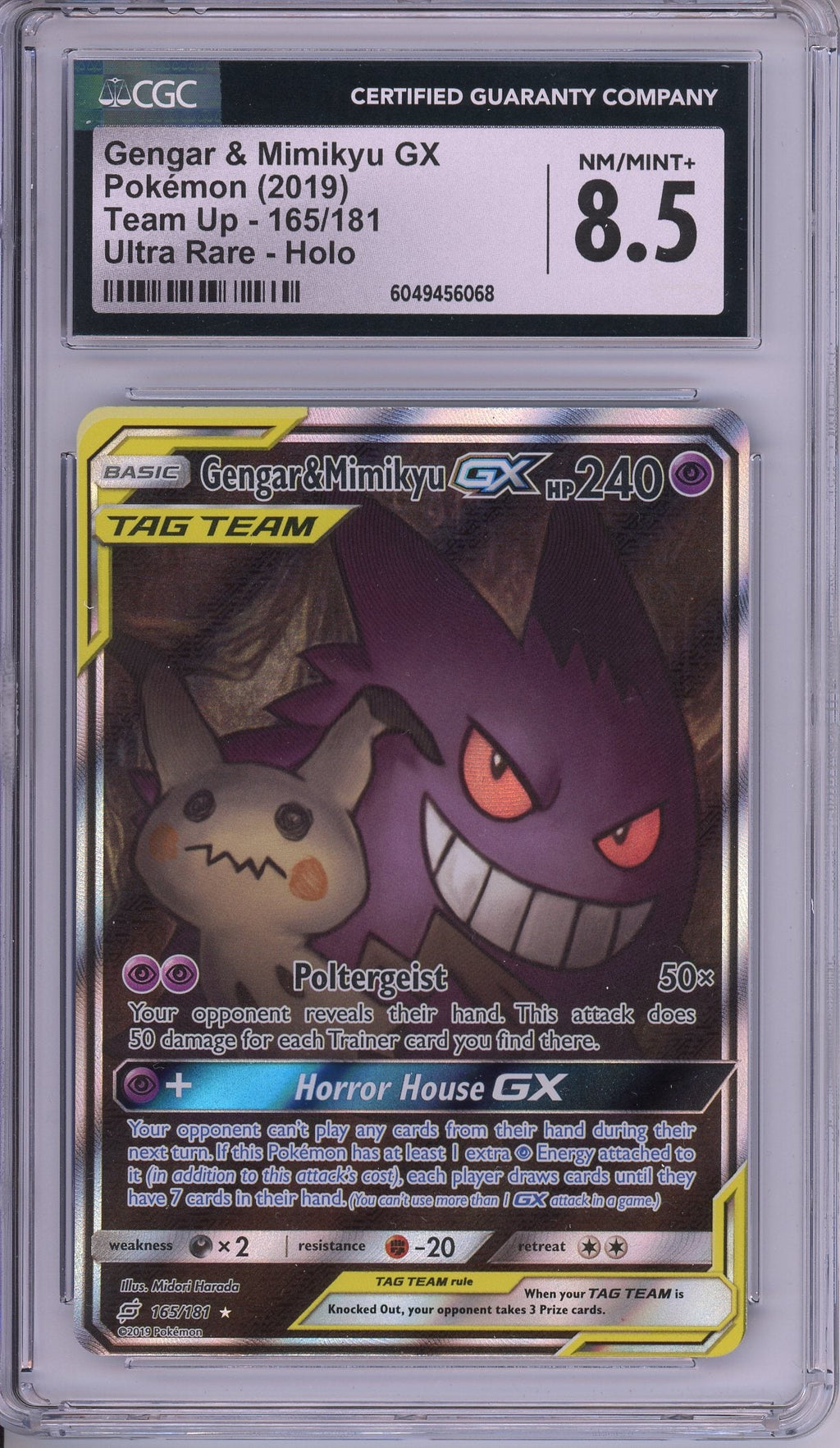 Pokemon Graded: Gengar & Mimikyu GX CGC 8.5