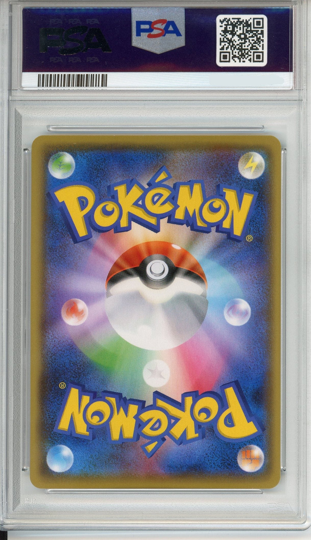 Pokemon Graded: JP Pikachu #208 Yu Nagaba X PCG Campaign (2021) Reverse Holo PSA 10