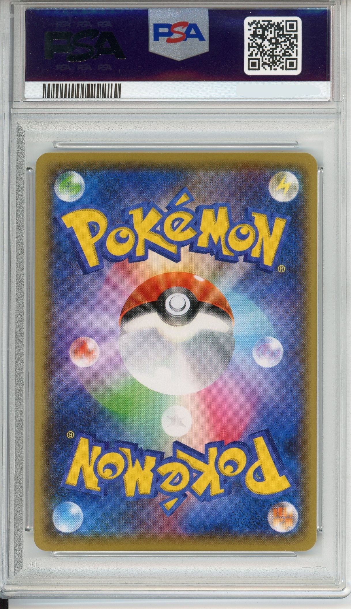 Pokemon Graded: JP Pikachu #208 Yu Nagaba X PCG Campaign (2021) Reverse Holo PSA 10