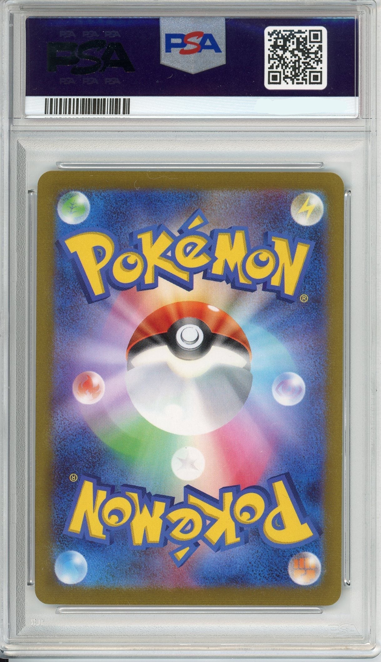 Pokemon Graded: JP Flareon #65 Yu Nagaba X PCG Campaign (2021) Reverse Holo PSA 10