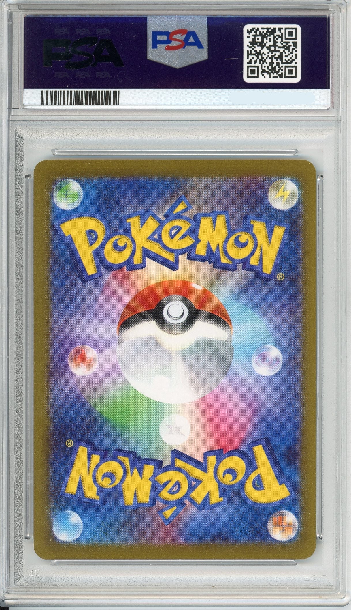 Pokemon Graded: JP Leafeon #68 Yu Nagaba X PCG Campaign (2021) Reverse Holo PSA 10