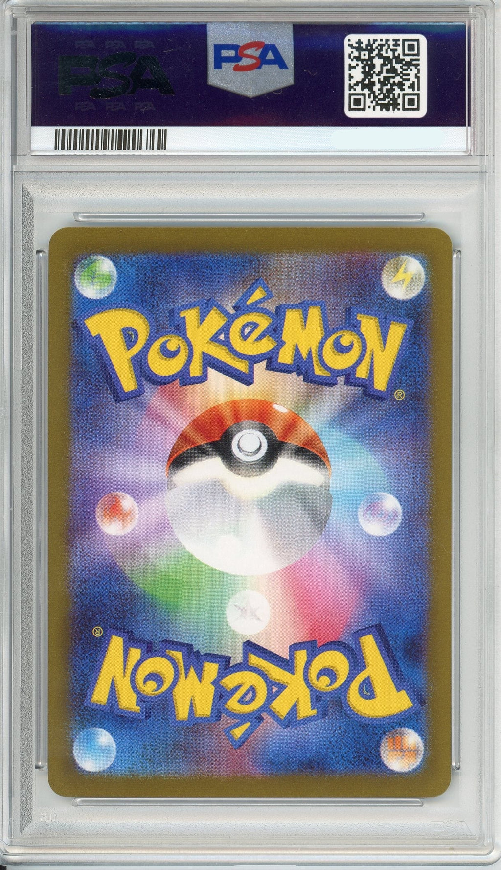 Pokemon Graded: JP Umbreon #67 Yu Nagaba X PCG Campaign (2021) Reverse Holo PSA 10
