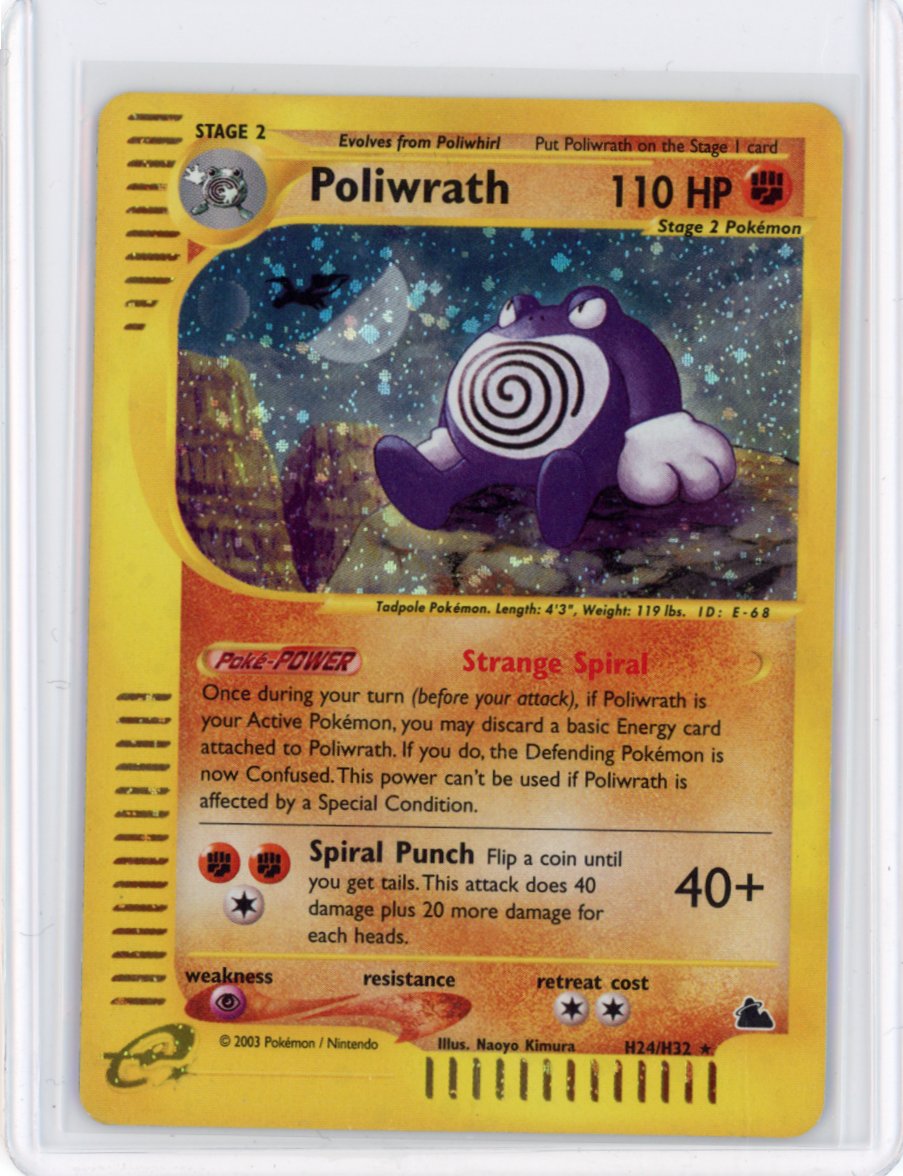Holo Poliwrath - Skyridge #H24 [DMG]