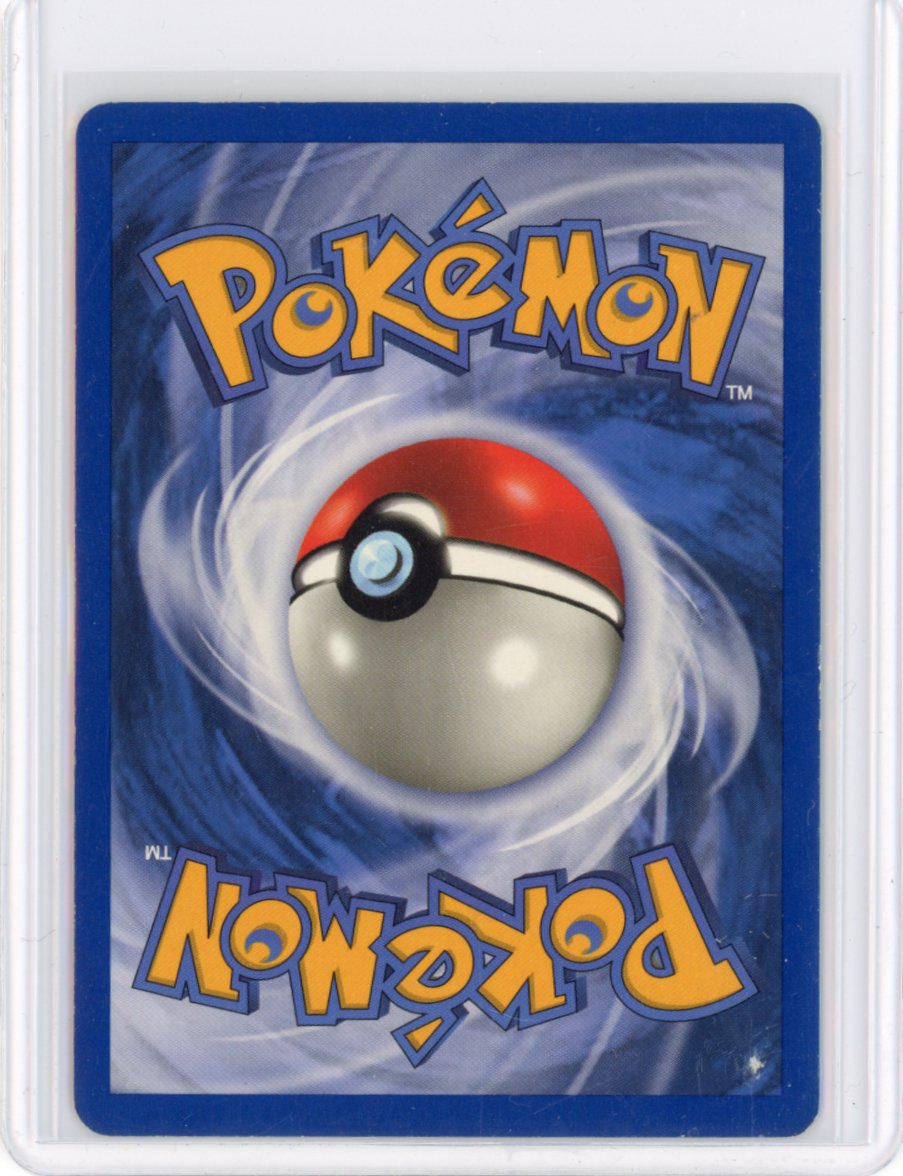 Holo Poliwrath - Skyridge #H24 [DMG]