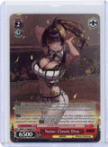 Noise: Classic Diva (SP) (Gold Stamp) - GODDESS OF VICTORY: NIKKE