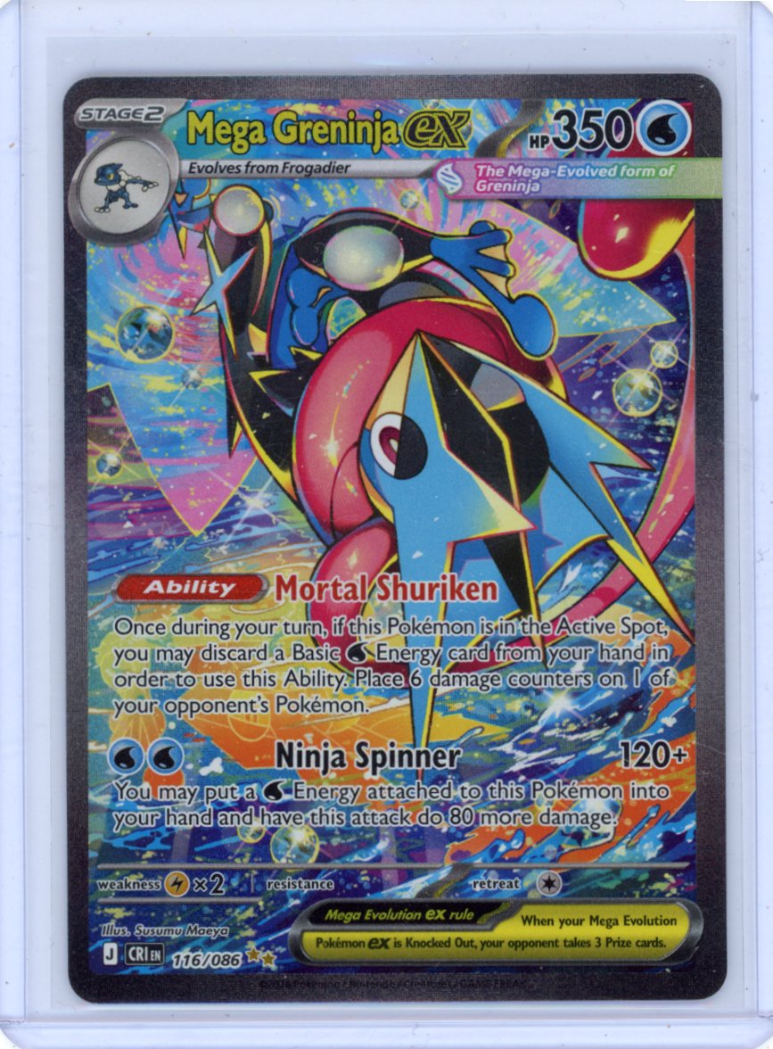 Mega Greninja ex - 116/086 - ME04