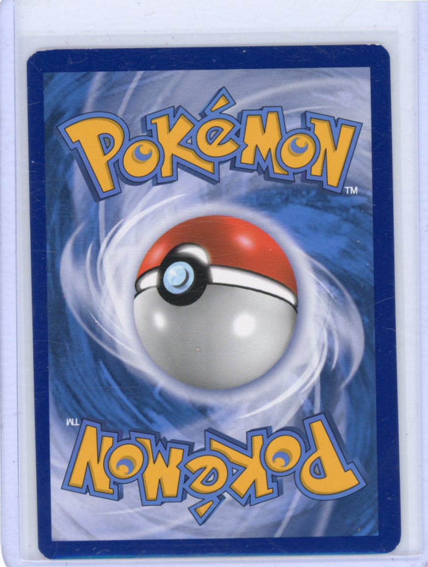 Reshiram & Charizard GX - SM201 [NM-]
