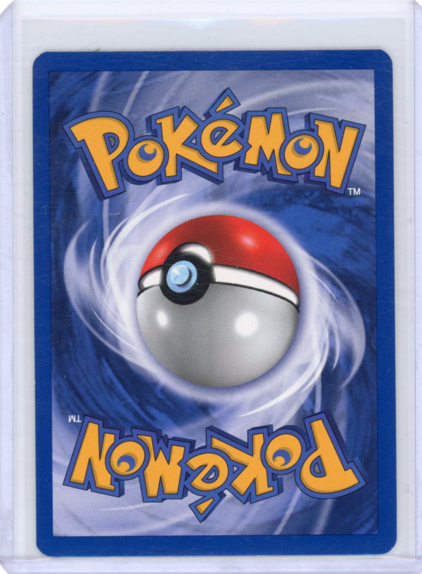 Suicune (14) - Neo Revelation (N3) Light Played