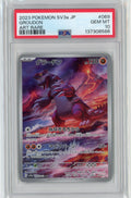 Groudon - 069/062 - SV3a: Raging Surf (SV3a) PSA 10