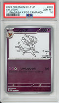 Pokemon Graded: JP Sylveon #70 Yu Nagaba X PCG Campaign (2021) Reverse Holo PSA 10