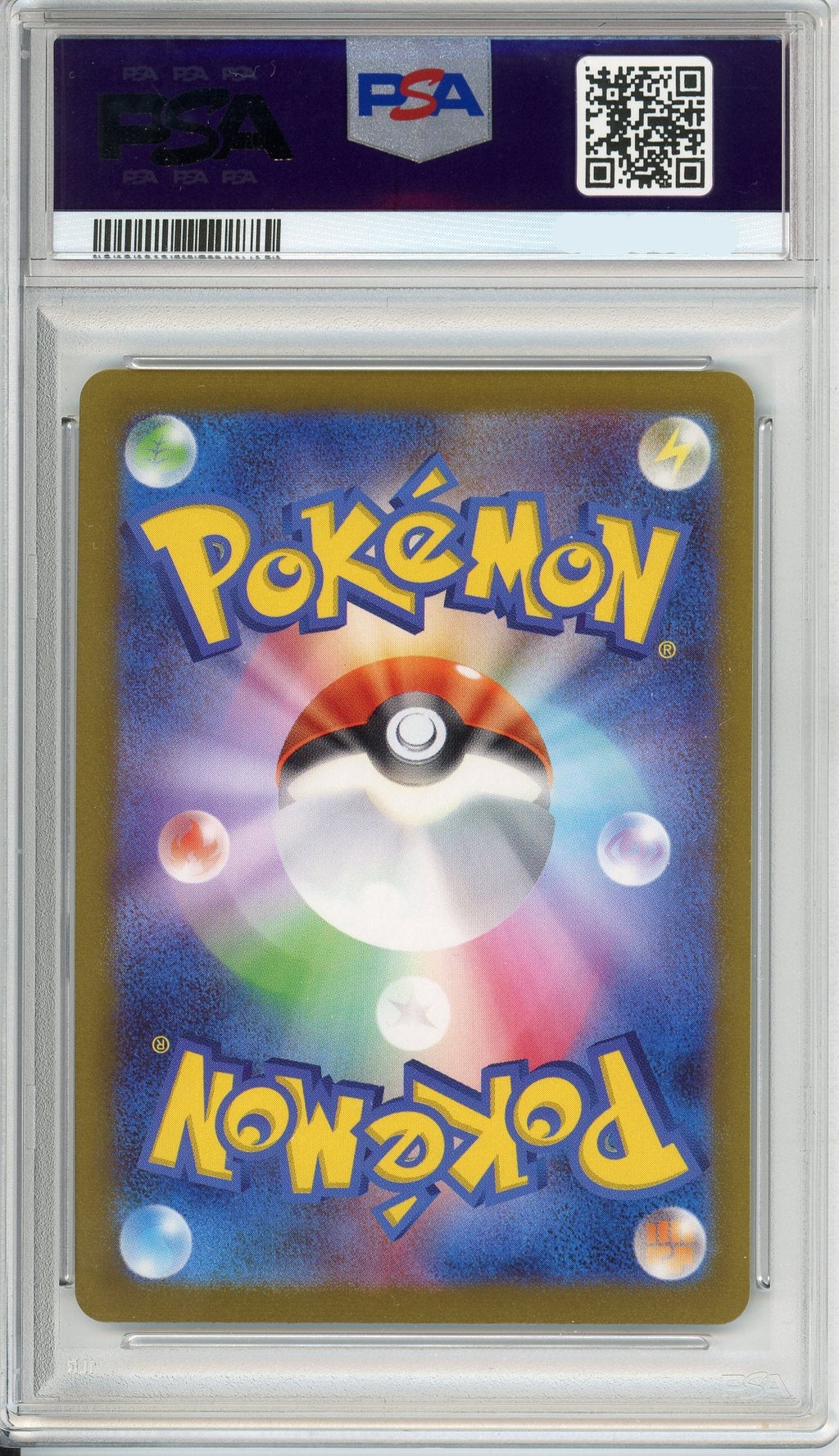 Pokemon Graded: JP Sylveon #70 Yu Nagaba X PCG Campaign (2021) Reverse Holo PSA 10