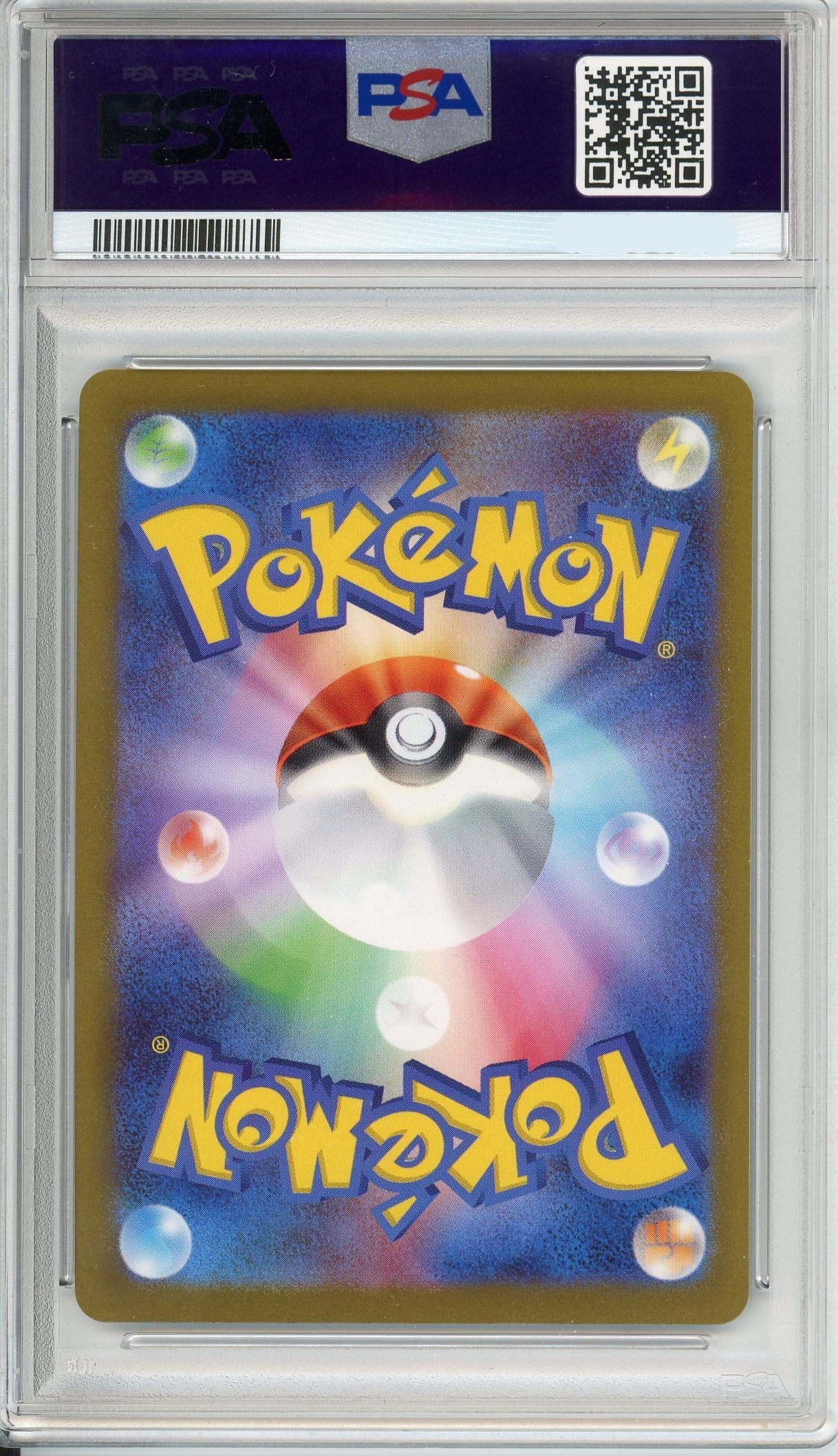 Pokemon Graded: JP Sylveon #70 Yu Nagaba X PCG Campaign (2021) Reverse Holo PSA 10