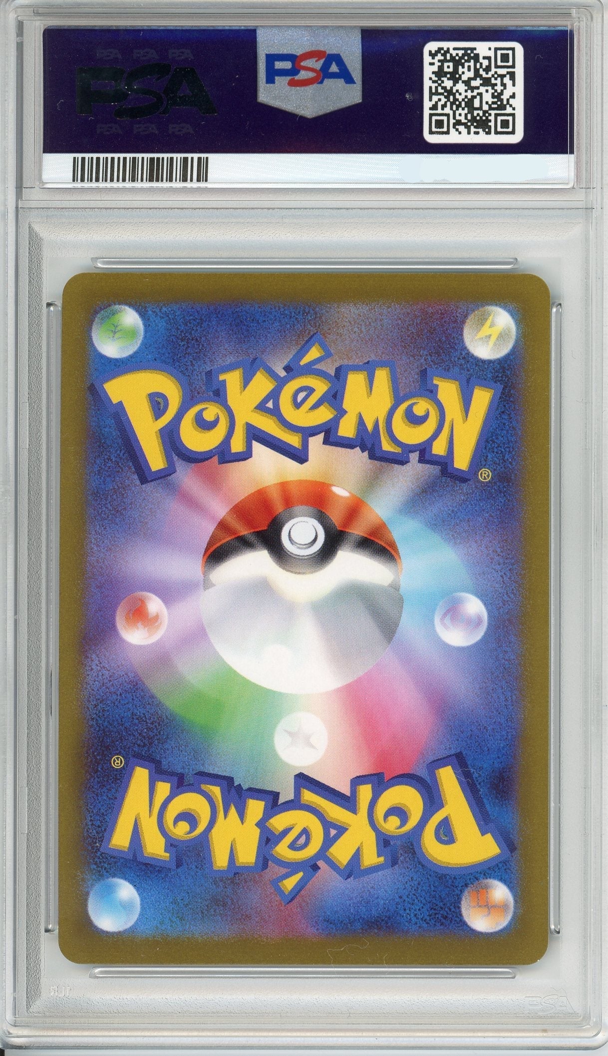 Pokemon Graded: JP Eevee #62 Yu Nagaba X PCG Campaign (2021) Reverse Holo PSA 10