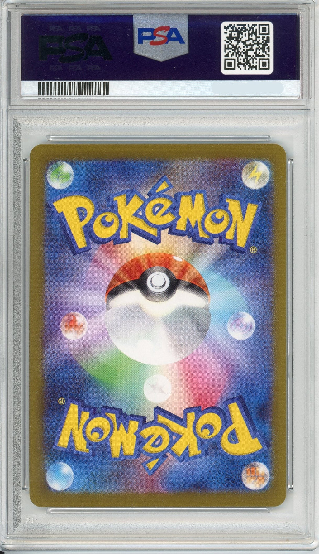 Pokemon Graded: JP Jolteon #64 Yu Nagaba X PCG Campaign (2021) Reverse Holo PSA 10