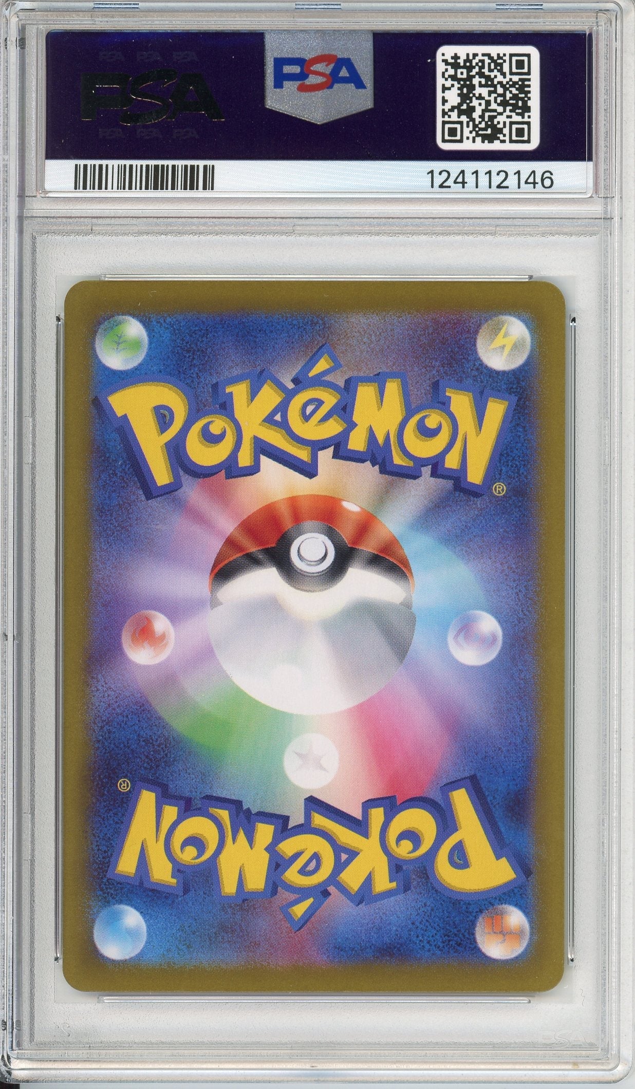 Pokemon Graded: JP Leafeon ex 200/187 Terastel Festival (2024) SAR Holo PSA 10