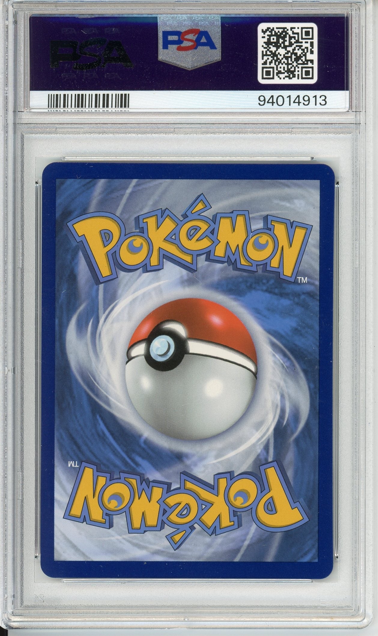 Pokemon Graded: Gyarados VMAX 207/203 Evolving Skies (2021) Rainbow Secret Rare PSA 10