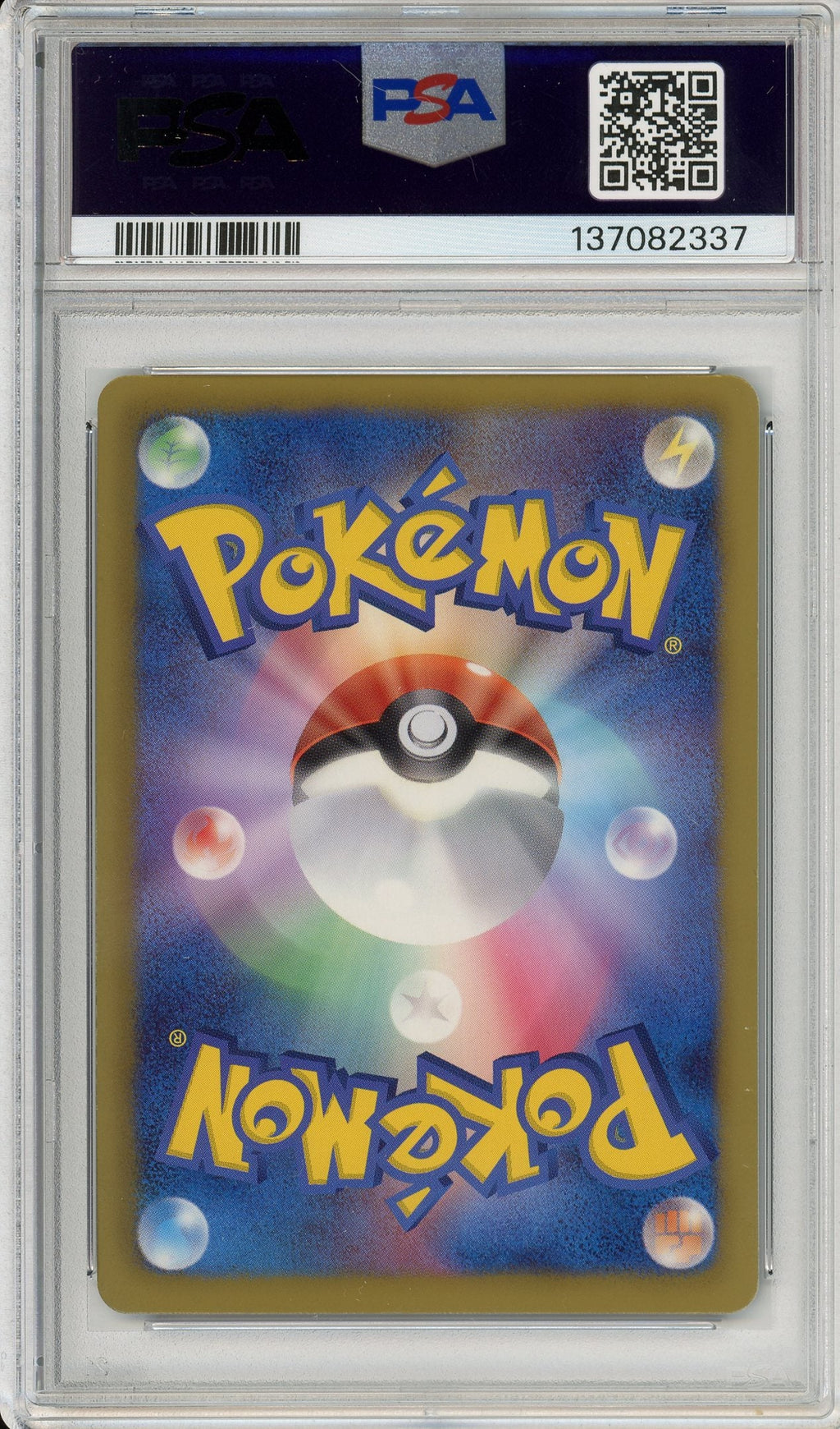 Pokemon Graded: JP Darkrai 5/16 Team Plasma Battle Gift Set (2012) Full Art PSA 8