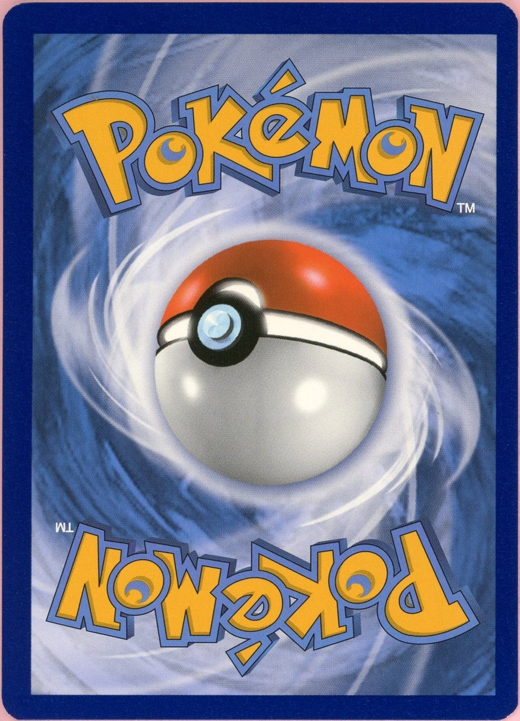 Pokemon Single: Misty's Favor 235/236 Unified Minds (2019) Full Art Holo NM