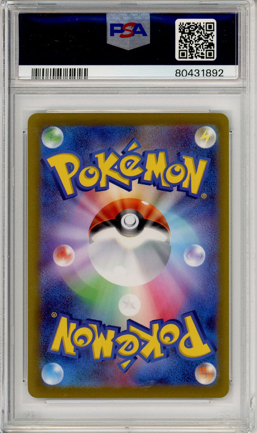 Pokemon Graded: JP Giratina VSTAR 261/172 VSTAR Universe (2022) Gold Full Art PSA 10