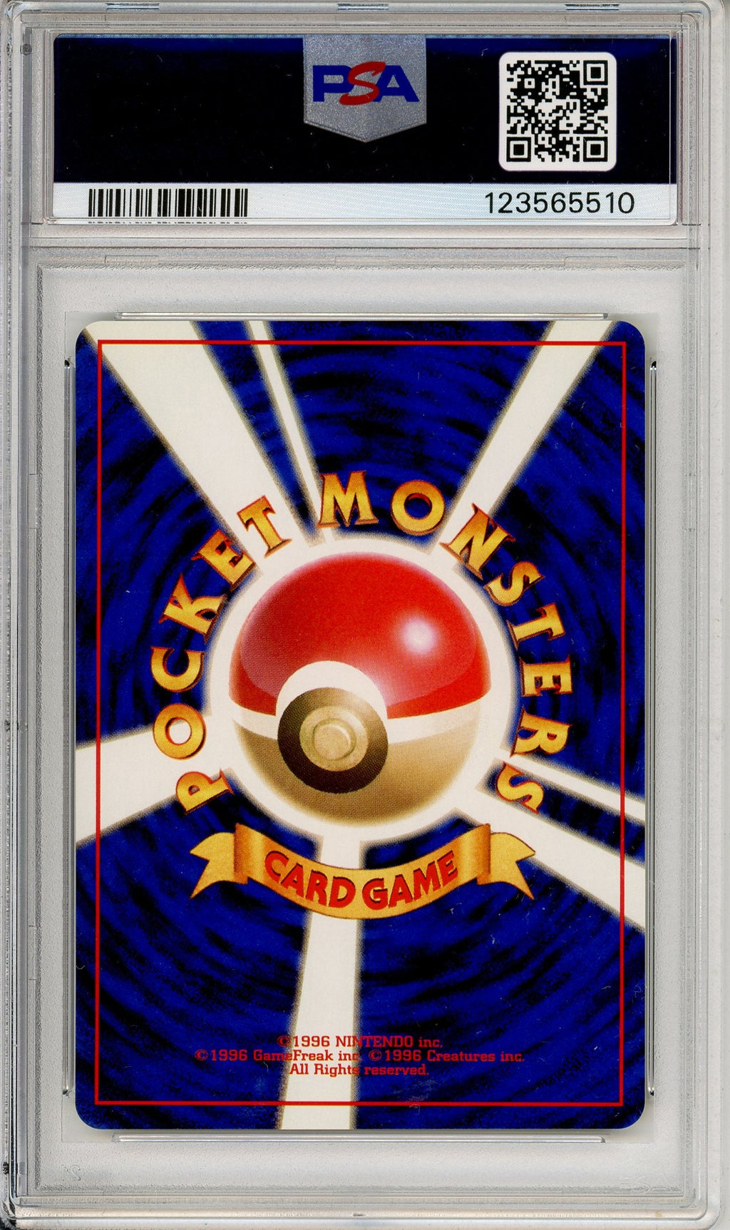 Pokemon Graded: JP Sabrina's Haunter #93 Yamabuki City Gym Deck (1999) PSA 10