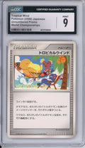 Pokemon Graded: JP Tropical Wind Unnumbered Black Star Promo World Championships 2008 CGC 9