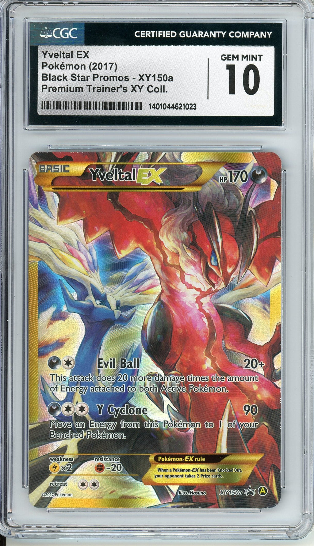 Pokemon Graded: Yveltal EX #XY150a Black Star Promo Premium Trainer's XY Collection (2017) Holo CGC 10