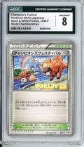 Pokemon Graded: JP Champion's Festival Black & White Promo World Championships (2013) CGC 8