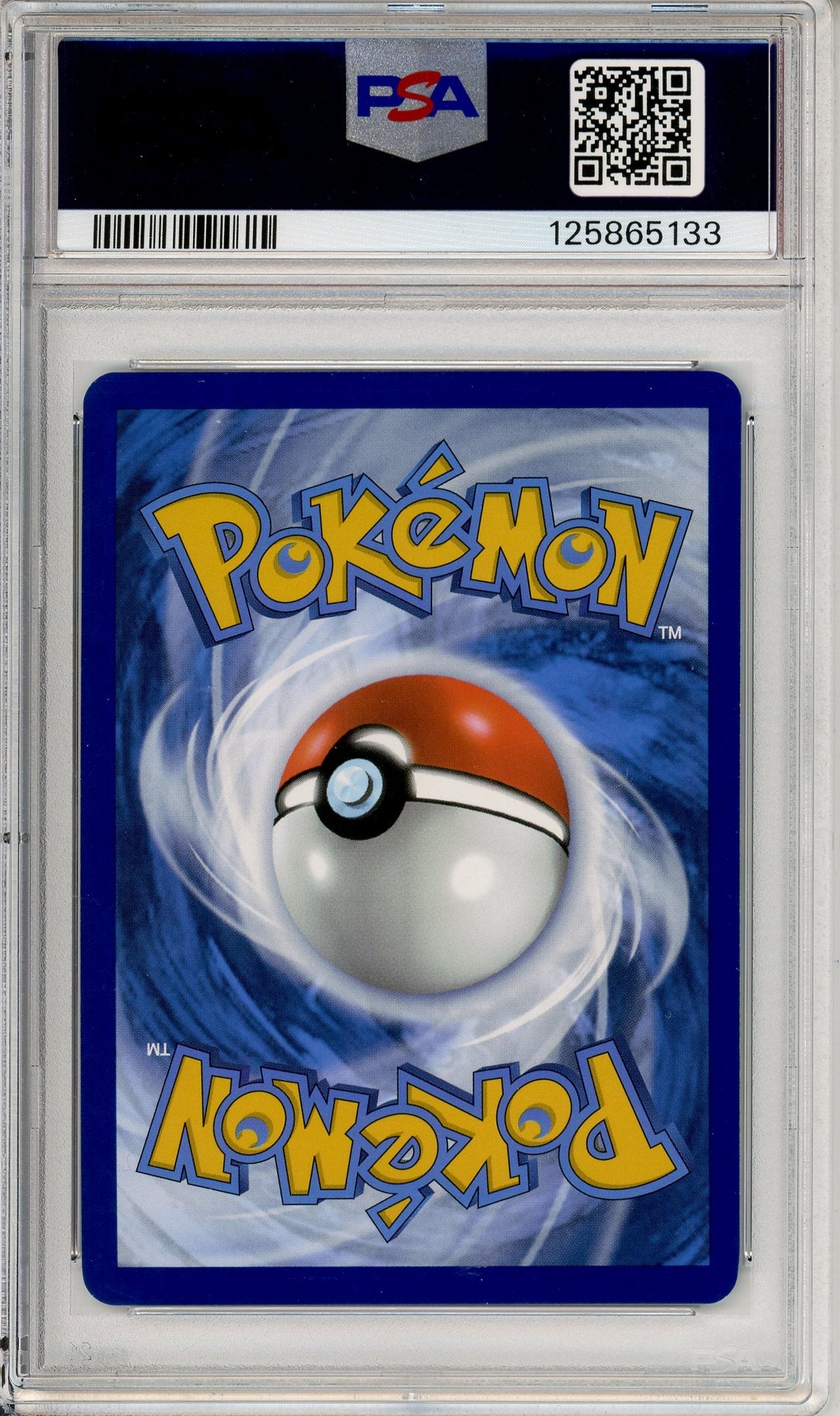 Pokemon Graded: Umbreon ex 60/131 Prismatic Evolutions Surprise Box Stamped (2025) PSA 10