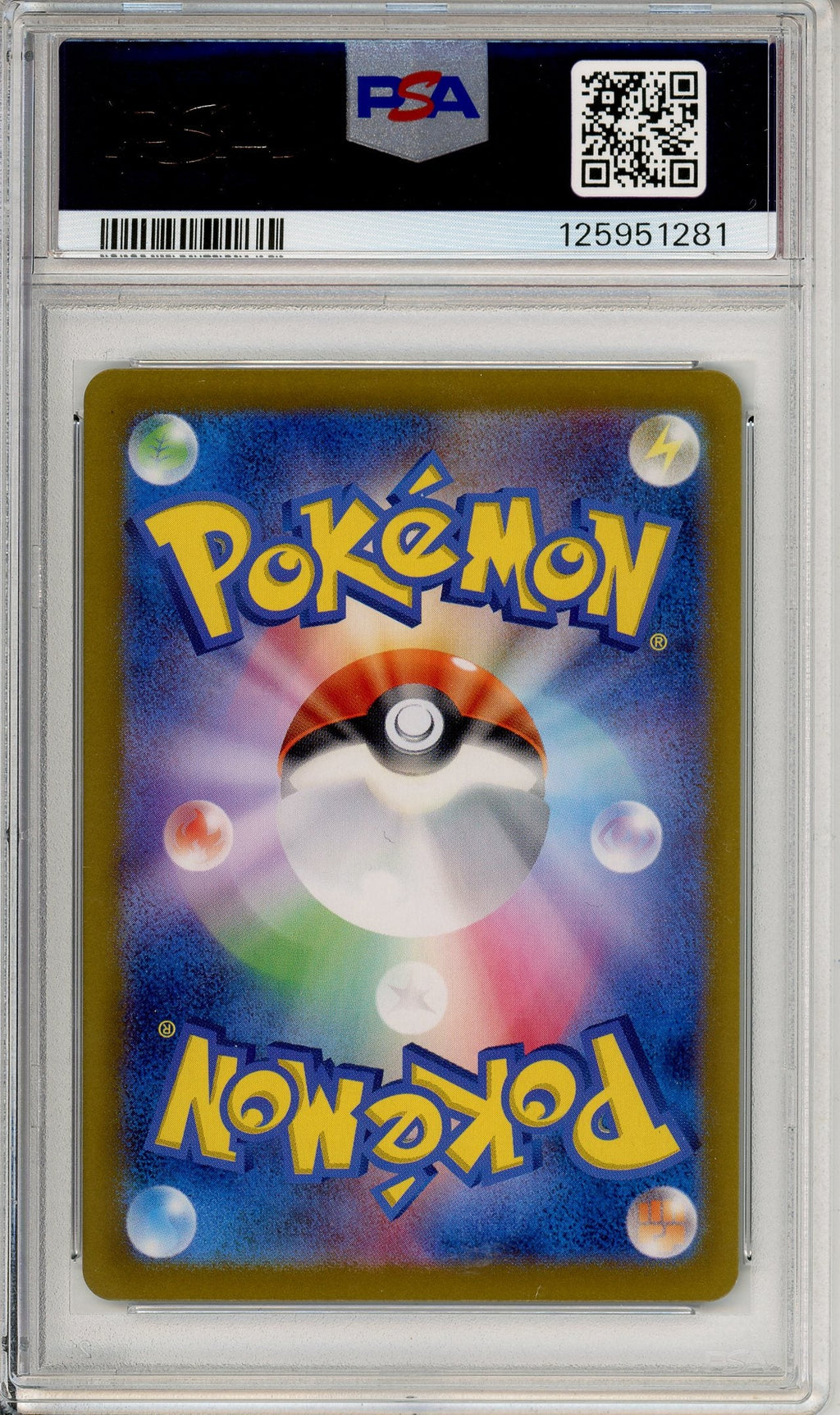 Pokemon Graded: JP Perrin 92/66 Crimson Haze (2024) SAR Holo PSA 10