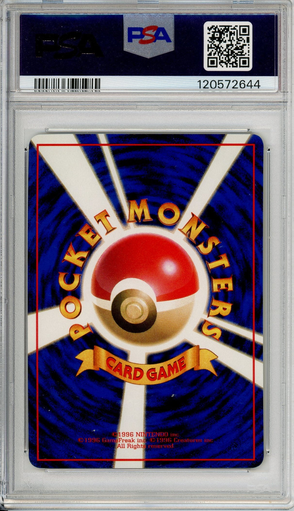 Pokemon Graded: JP Onix #95 Vending Series II (1998) PSA 8