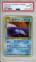 Pokemon Graded: JP Golduck #55 Vending Series III (1998) PSA 10