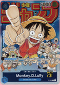 One Piece Single: Monkey D. Luffy P-033 Event Pack Vol.2 NM