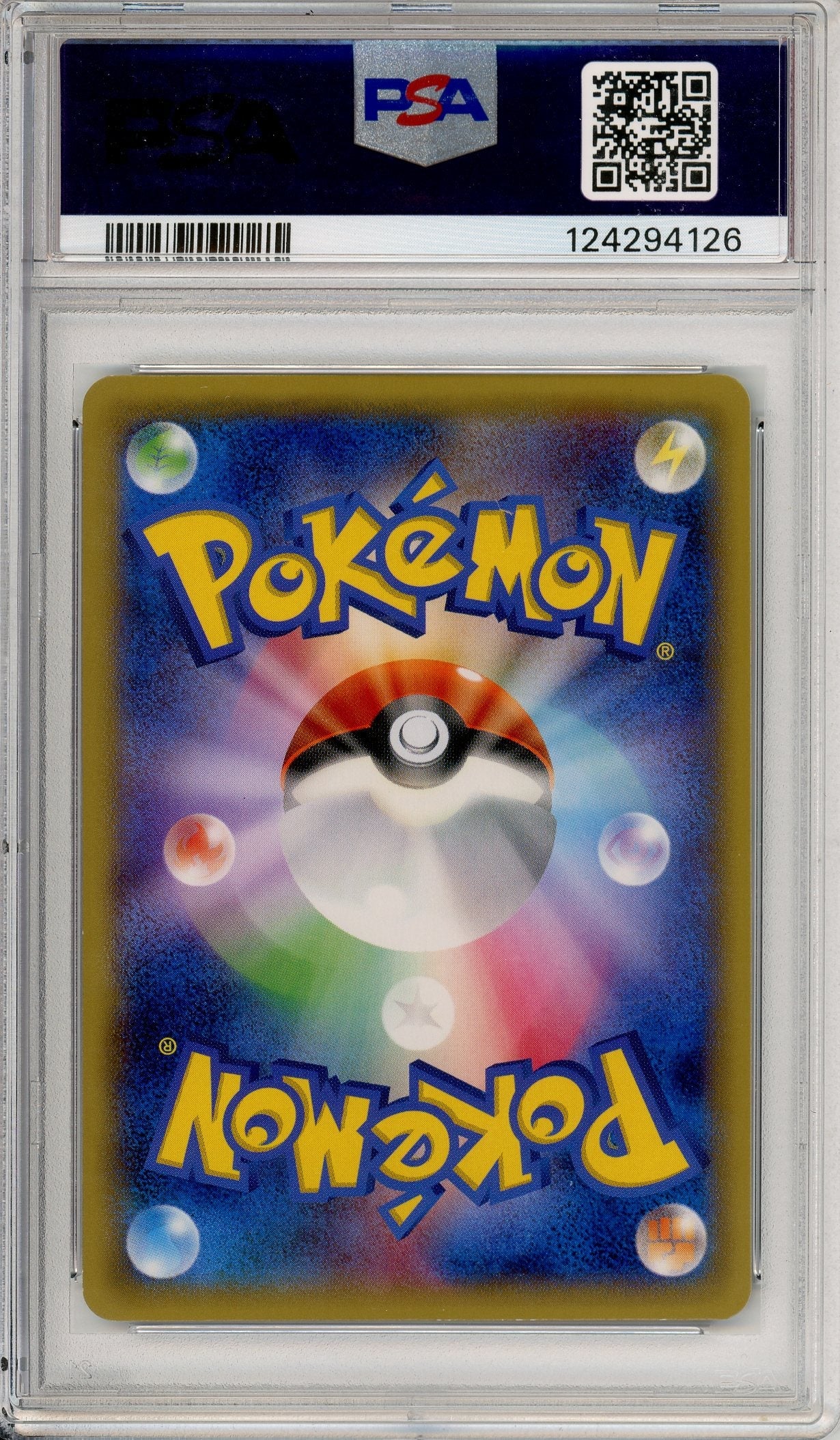 Pokemon Graded: JP M Gengar #79 Pokemon Center Promo (2014) Holo PSA 9