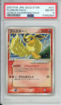 Pokemon Graded: JP Flareon Gold Star 11/108 World Champions Pack Holo PSA 8