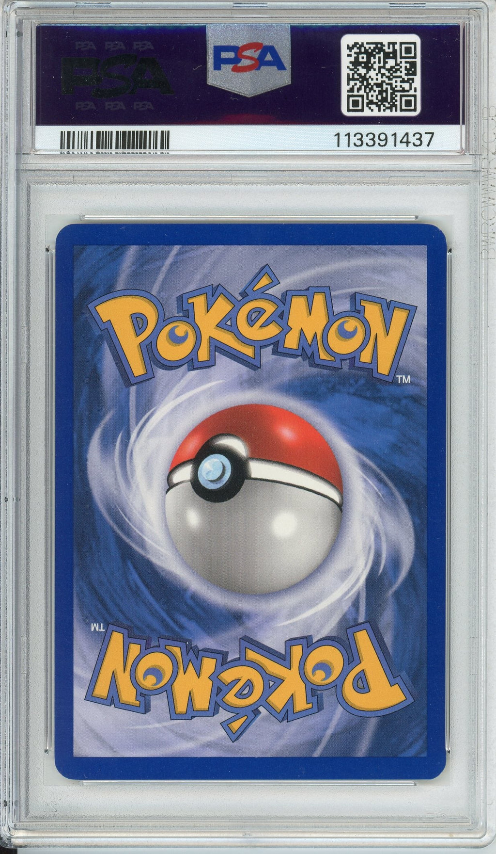 Pokemon Graded: Entei Gold Star 113/115 Ex Unseen Forces (2005) Holo PSA 9